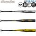  бейсбол MIZUNO Mizuno для софтбола металл bat V темно синий g свечение bar Elite для софтбола металл bat средний баланс для софтбола бейсбол для софтбола для взрослых общий 1CJMR190 MIZUNO бейсбол сопутствующие товары swa