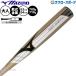  бейсбол Mizuno bat для софтбола металл bat для софтбола бейсбол для софтбола 83.84cm*700.710g верх баланс ограничение для взрослых общий 1CJMRA01 MIZUNO бейсбол сопутствующие товары swallow спорт 