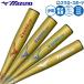  бейсбол Mizuno bat для софтбола металл bat для софтбола бейсбол для софтбола ограничение подросток для Junior для детский 1CJMY189 MIZUNO бейсбол сопутствующие товары swallow спорт 