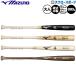  бейсбол Mizuno bat бейсбол из дерева bat бейсбол бейсбол для бейсбола для взрослых общий 1CJWH256 MIZUNO бейсбол сопутствующие товары swallow спорт 