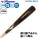  бейсбол Mizuno bat для софтбола из дерева bat для софтбола бейсбол для софтбола ограничение подросток для Junior для детский 1CJWY114 MIZUNO бейсбол сопутствующие товары swallow спорт 