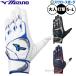  бейсбол Mizuno перчатки подающего batting перчатки удар человек для удар . для обе рука для для взрослых общий 1EJEA573 MIZUNO бейсбол сопутствующие товары swallow спорт 