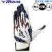  бейсбол Mizuno перчатки подающего batting перчатки удар человек для удар . для обе рука для силикон энергия arc ограничение для взрослых общий 1EJEA574 MIZUNO бейсбол сопутствующие товары swallow spo -