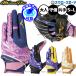  бейсбол Mizuno Mizuno Pro перчатки защитные перчатки .. для с одной стороны для левый рука для ограничение для взрослых общий 1EJED104 MIZUNO бейсбол сопутствующие товары swallow спорт 