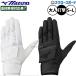  бейсбол Mizuno перчатки подающего batting перчатки удар человек для удар . для обе рука для средняя школа бейсбол соответствует для взрослых общий 1EJEH310 MIZUNO бейсбол сопутствующие товары swallow спорт 