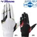  бейсбол Mizuno перчатки защитные перчатки .. для с одной стороны для подросток для Junior для детский 1EJEY330 MIZUNO бейсбол сопутствующие товары swallow спорт 