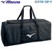 |26( day ) maximum Point 16 times | baseball Mizuno MIZUNO bag for catcher . case . helmet case 1FJC3520 baseball supplies swallow sport 