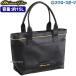  baseball Mizuno bag MP tote bag M approximately 15L 1FJD3006 MIZUNO baseball supplies swallow sport 