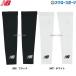  бейсбол New balance NEW BALANCE аксессуары Performance arm рукав гетры для рук обе рука для 2 листов ввод спорт гетры для рук опора рука локти . пот скорость .