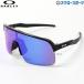  Oacley oakley солнцезащитные очки Asian Fit Hsu Toro свет бейсбол теннис Golf спорт мужской взрослый общий чёрный аксессуары Sutro Lite 946311 OAKLEY