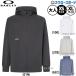  бейсбол Oacley одежда одежда жакет O-SYNC PACK LT FLEECE JACKET 1.0 тренировка надеты тренировка мужской женский унисекс для взрослых общий FOA408203 O