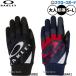  бейсбол Oacley перчатки защищающий от холода для ESSENTIAL DURABLE WARM GLOVE зимний костюм зимний теплоизоляция посещение школы ходить на работу обе рука для для взрослых общий аксессуары FOS901849 OAKLEY бейсбол сопутствующие товары Swaro 