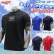  baseball low ring s wear wear short sleeves patch Logo print T-shirt AST14S04 Rawlings baseball supplies swallow sport 