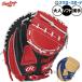  бейсбол low кольцо s софтбол mito catcher mito soft для для принимающего catcher soft гипер- Tec COLORS для взрослых общий GS5FHTC23F RAWLINGS.
