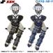  baseball es SK for hardball catcher protector 3 point set mask protector leg-guards for catcher protector catcher . hand hardball 