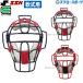 |2( day ) maximum Point 16 times | SSKes SK protector for softball type mask (M number lamp correspondence ) general adult for catcher CNM2100CS baseball part softball type baseball baseball supplies swallow spo -