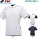  baseball SSK Pro edge wear wear baseball wear short sleeves PROEDGE button down polo-shirt left . with pocket pocket 