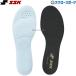 �싅 SSK �V���[�Y ���~�� �V���[�Y�A�N�Z�T���[ �C���\�[�� �g���[�j���O�V���[�Y �X�p�C�N IS150 �G�X�G�X�P�C  �싅�� �싅�p�i �X�����[�X�|�[�c