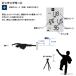 �싅 SSK �X�s�[�h�K�� �X�s�[�h����� �v�� �X�C���O�X�s�[�h �}���`�X�s�[�h�e�X�^�[IV MST400 �G�X�G�X�P�C �g���[�j���O�O�b�Y �N���X�}�X�v���[���g �֘A�摜2