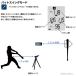 �싅 SSK �X�s�[�h�K�� �X�s�[�h����� �v�� �X�C���O�X�s�[�h �}���`�X�s�[�h�e�X�^�[IV MST400 �G�X�G�X�P�C �g���[�j���O�O�b�Y �N���X�}�X�v���[���g �֘A�摜3