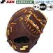  бейсбол перчатка бейсбол SSK бейсбол mito First mito для бейсбола для первого бейсмена First средняя школа бейсбол соответствует для взрослых общий SPF130es SK бейсбол сопутствующие товары swallow спорт 