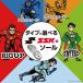�D��P�s�� �싅 �X�p�C�N �}�W�b�N�e�[�v �� �|�C���g SSK �u���b�N�\�[�� ��� �W���j�A �V���[�Y ��l ���N �q�� �X�^�b�h �x���g �G�X�G�X�P�C SSF4200BL �֘A�摜1