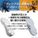 �D��P�s�� �싅 �X�p�C�N �}�W�b�N�e�[�v �� �|�C���g SSK �u���b�N�\�[�� ��� �W���j�A �V���[�Y ��l ���N �q�� �X�^�b�h �x���g �G�X�G�X�P�C SSF4200BL �֘A�摜2