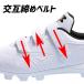 �D��P�s�� �싅 �X�p�C�N �}�W�b�N�e�[�v �� �|�C���g SSK �u���b�N�\�[�� ��� �W���j�A �V���[�Y ��l ���N �q�� �X�^�b�h �x���g �G�X�G�X�P�C SSF4200BL �֘A�摜5