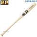  бейсбол Sure Play бамбук bat Professional из дерева бамбук тренировочная бита 83cm ученик неполной средней школы предназначенный SBT-B96M SUREPLAY