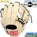  бейсбол шар .tama The wa бейсбол перчатка перчатка для бейсбола для игрока внутреннего поля swallow ограничение для взрослых общий примерно 29.0cm средняя школа бейсбол соответствует TKG-50ADCSW TAMAZAWA бейсбол сопутствующие товары swallow спорт 