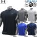  baseball Under Armor UA wear wear T-shirt UA Tec 2.0 Short sleeve tea short sleeves 1358553 outlet clearance 