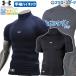  Under Armor одежда бейсбол нижняя рубашка лето короткий рукав UA нагрев механизм armor - компрессионный Short рукав mok нижняя рубашка с высоким воротником короткий рукав 13