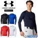  бейсбол Under Armor нижняя рубашка взрослый длинный рукав UA одежда нагрев механизм armor - компрессионный вырез лодочкой круглый вырез 