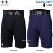  Under Armor одежда бейсбол возвращенние товара не возможно UA одежда обятгивающие брюки sliding pants внутренний s Lapin нагрев механизм UA стартер s