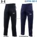  Under Armor одежда бейсбол одежда команда 2 to разогрев брюки тренировочные штаны 1364995 UA underarmour