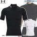  Under Armor одежда бейсбол тренировка UA нагрев механизм armor - компрессионный mok Short рукав рубашка нижняя рубашка короткий рукав 1372586