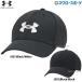  бейсбол Under Armor колпак шляпа одежда одежда одежда аксессуары для взрослых общий 1376701 underarmour бейсбол сопутствующие товары swallow спорт 