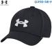  бейсбол Under Armor колпак шляпа одежда одежда одежда аксессуары для взрослых общий 1376708 underarmour бейсбол сопутствующие товары swallow спорт 