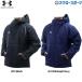  Under Armor одежда бейсбол внешний одежда команда in sare-tedo жакет Parker f-ti