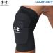  бейсбол Under Armor средства защиты колено накладка колени накладка 6001895 underarmour бейсбол сопутствующие товары swallow спорт 