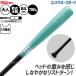 бейсбол Wilson Pro штат служащих bat для софтбола из дерева bat для софтбола бейсбол для софтбола ограничение для взрослых общий RPZ41S Wilson бейсбол сопутствующие товары swallow спорт 
