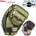  бейсбол Wilson wa navi герой софтбол mito catcher mito soft для для принимающего catcher SWBFA3SZ Wilson бейсбол сопутствующие товары swallow спорт 
