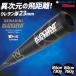  бейсбол Wilson для софтбола Composite bat ti Мали nike- отметка strong s Lee в общем для софтбола WBD2580010 Wilson бейсбол сопутствующие товары swallow спорт 