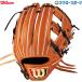  бейсбол Wilson для софтбола перчатка перчатка Wilson Staff DUAL Wilson штат служащих двойной внутри . для игрока внутреннего поля D5 type правый .WBW102977 Wilson бейсбол сопутствующие товары swallow спорт R