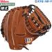  бейсбол Wilson бейсбол catcher mitoSELECT 23N catcher mito команда mito для принимающего правый . для . рука WBW103193 Wilson бейсбол сопутствующие товары swallow спорт HBY2