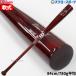  бейсбол Wilson для софтбола из дерева bat для софтбола bat в общем Wilson штат служащих клен 16T type WBW2016010 wilson бейсбол сопутствующие товары swallow спорт 