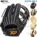  бейсбол The naks для софтбола перчатка перчатка Trust X внутри . внутри . для PA1 type BRG25PA1X XANAX бейсбол сопутствующие товары swallow спорт 