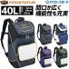 |28( day ) maximum Point 15 times | baseball Z ZETT bag back Pro stay tas backpack baseball rucksack Day Pack BAP420 baseball rucksack baseball supplies swa