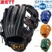  бейсбол Z для софтбола перчатка перчатка для софтбола круговой для ограничение подросток для Junior для детский BJG742610 ZETT бейсбол сопутствующие товары swallow спорт 