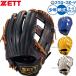  бейсбол перчатка бейсбол Z Grand герой для софтбола перчатка перчатка для софтбола круговой для ограничение подросток для Junior для детский BJG762620 ZETT бейсбол сопутствующие товары swallow s